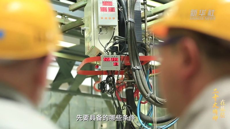 中国移动物联网平台：揭秘其优势与选型要点**