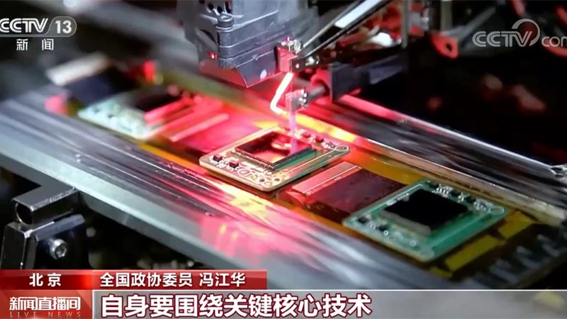 智慧工厂物联网架构图：揭秘未来制造的核心蓝图